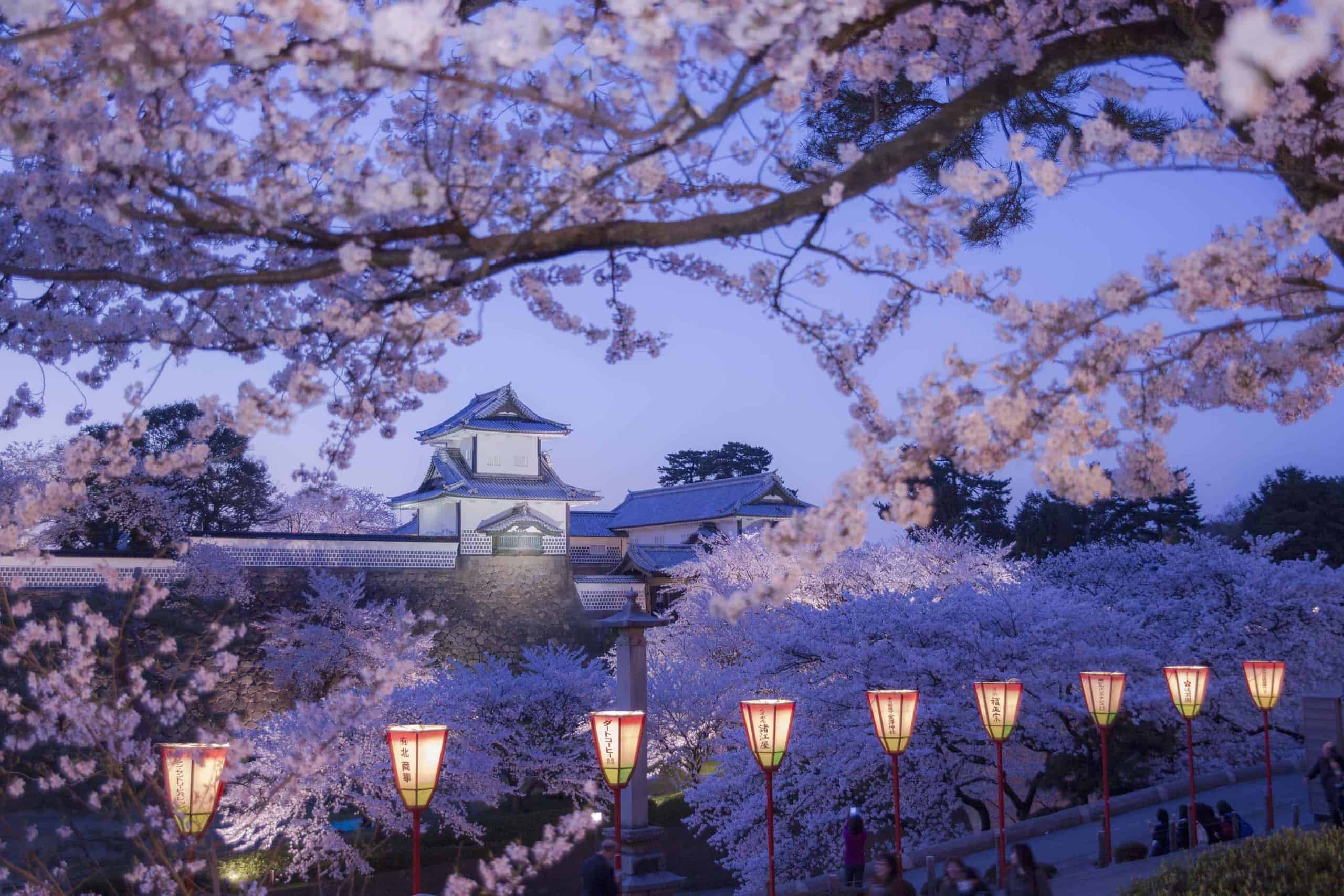 Kanazawa, Japan – Travel Tips
